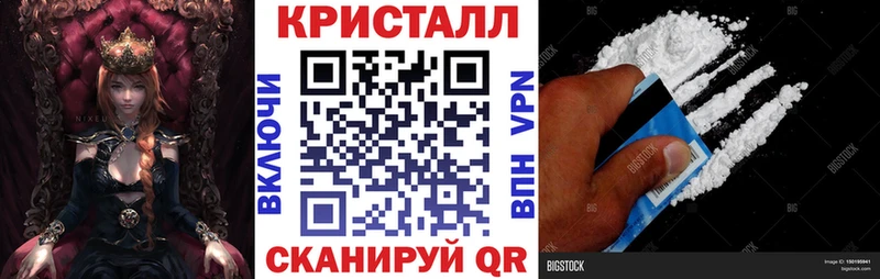 АМФ 98%  Подольск 