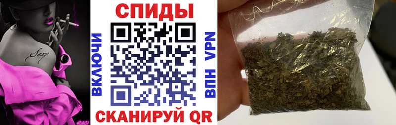 Бутират бутандиол  Подольск 