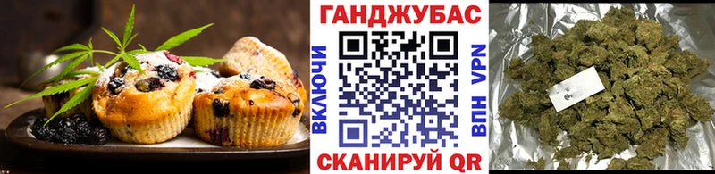 МЕГА tor  Подольск  Cannafood конопля 
