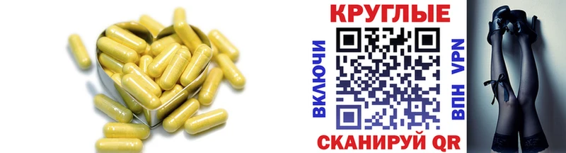 Ecstasy MDMA Подольск