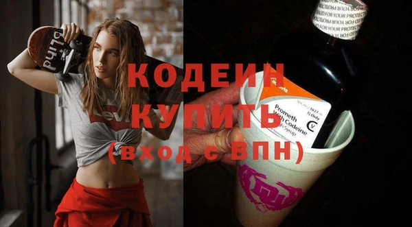 марки nbome Вязники