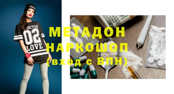 дурь Вяземский