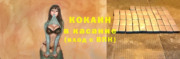 марки nbome Вязники