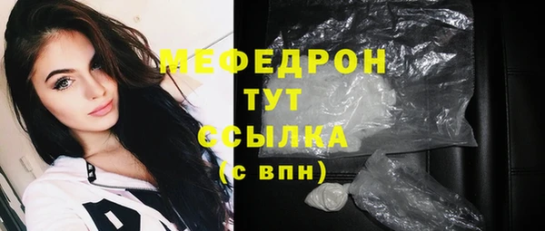 твердый Вязьма