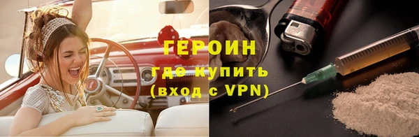 дурь Вяземский