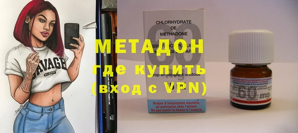 дурь Вяземский