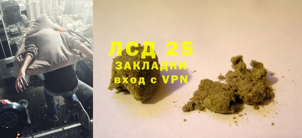 твердый Вязьма
