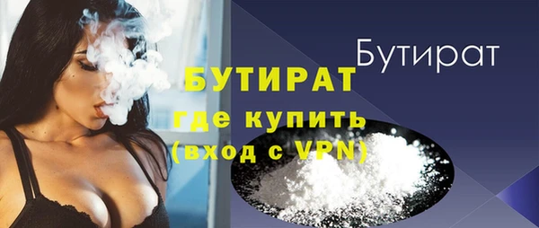 дурь Вяземский