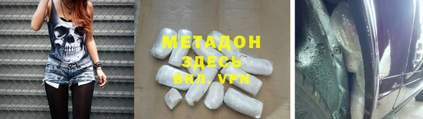 марки nbome Вязники