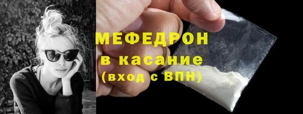 дурь Вяземский