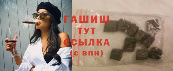 дурь Вяземский