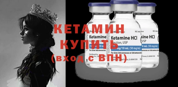 твердый Вязьма