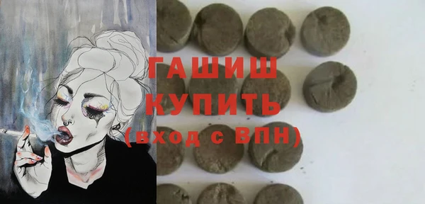 дурь Вяземский