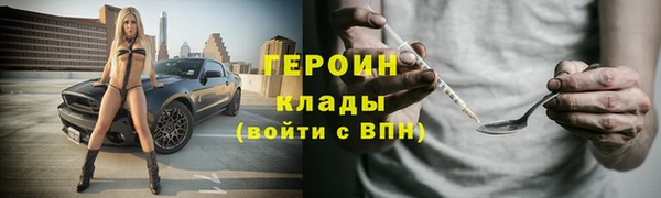 твердый Вязьма