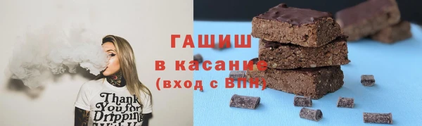 твердый Вязьма