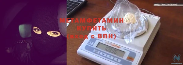 твердый Вязьма