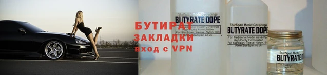 дурь Вяземский