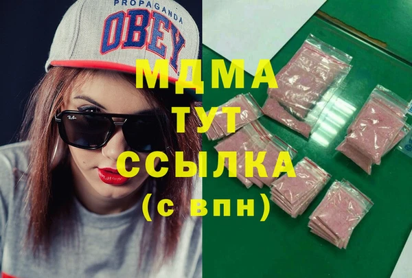 твердый Вязьма