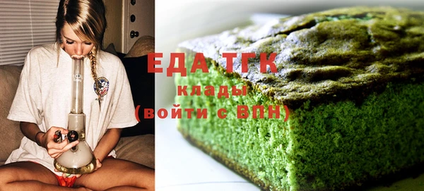 дурь Вяземский