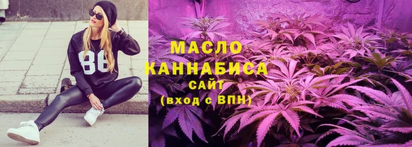 твердый Вязьма