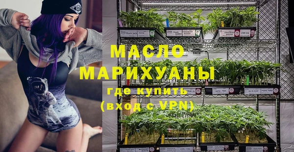 марки nbome Вязники