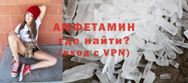 марки nbome Вязники