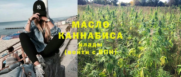 дурь Вяземский