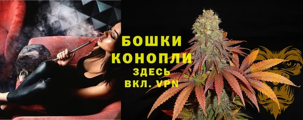 марки nbome Вязники