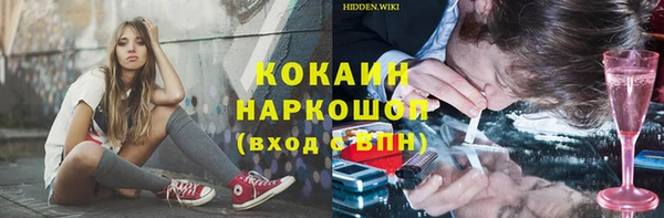 дурь Вяземский