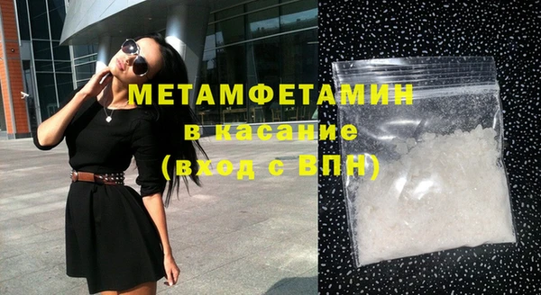дурь Вяземский