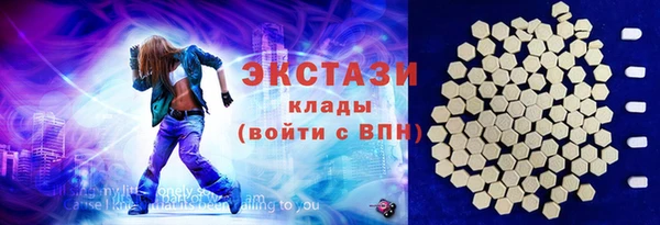 твердый Вязьма