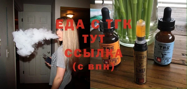 твердый Вязьма