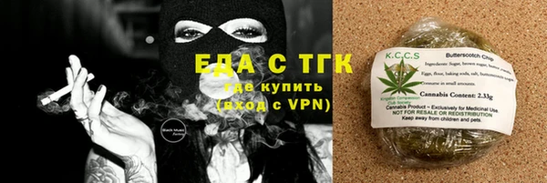 марки nbome Вязники