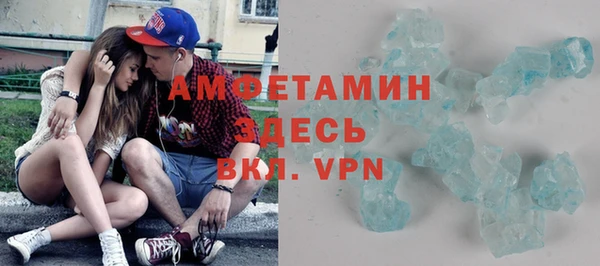 марки nbome Вязники