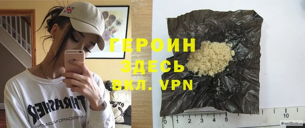 твердый Вязьма