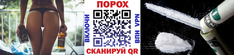 blacksprut ТОР  Подольск  Метамфетамин кристалл 